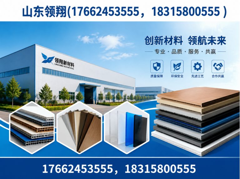 无锡土工格栅展示图